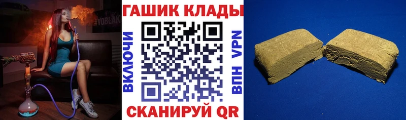 Гашиш AMNESIA HAZE  Курчалой 