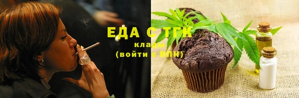 ALPHA PVP Алзамай