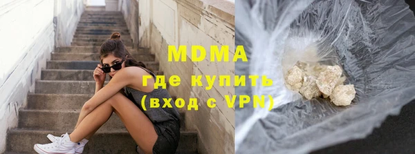 ALPHA PVP Алзамай