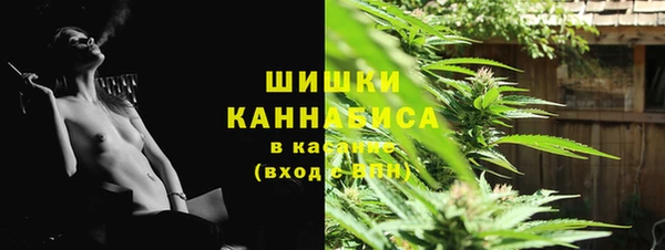 мефедрон Алексин