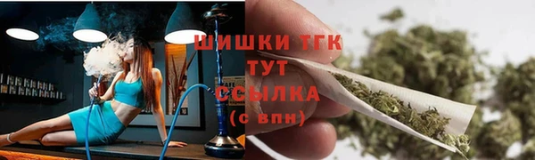 мефедрон Алексин