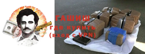 ALPHA PVP Алзамай