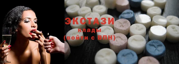 ALPHA PVP Алзамай