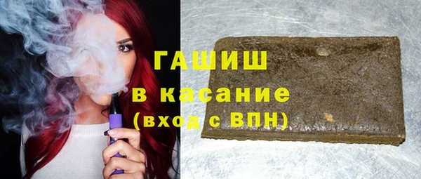 ALPHA PVP Алзамай