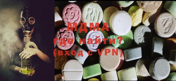 ALPHA PVP Алзамай