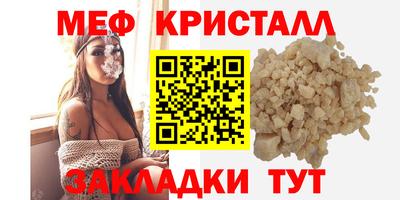 твердый Гулькевичи