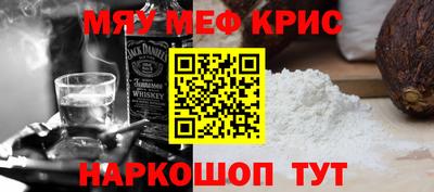 герыч Шебекино