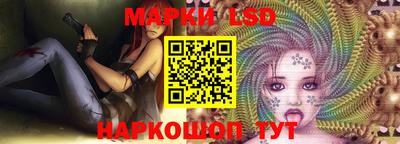 герыч Шебекино