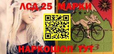 мефедрон мука Шелехов