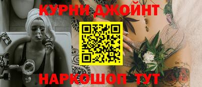 соль ск Шахты