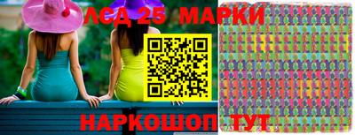 mix Гуково