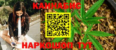 соль ск Шахты