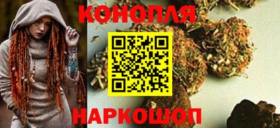 герыч Шебекино