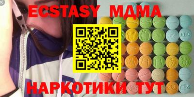 герыч Шебекино
