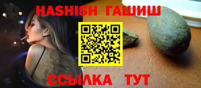 соль ск Шахты