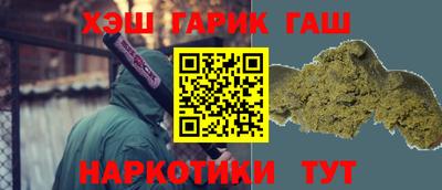 соль ск Шахты