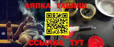 мефедрон мука Шелехов