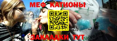 соль ск Шахты