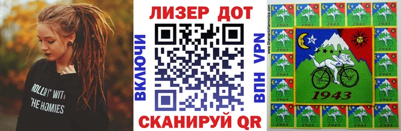 гидра онион  сколько стоит  Курчалой  Марки 25I-NBOMe 1500мкг 