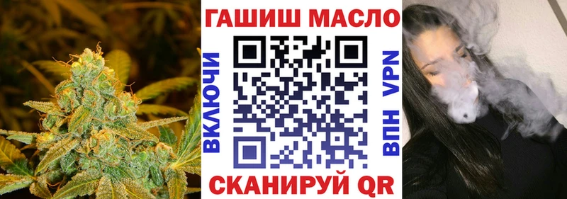omg ссылки  Курчалой  Дистиллят ТГК жижа 